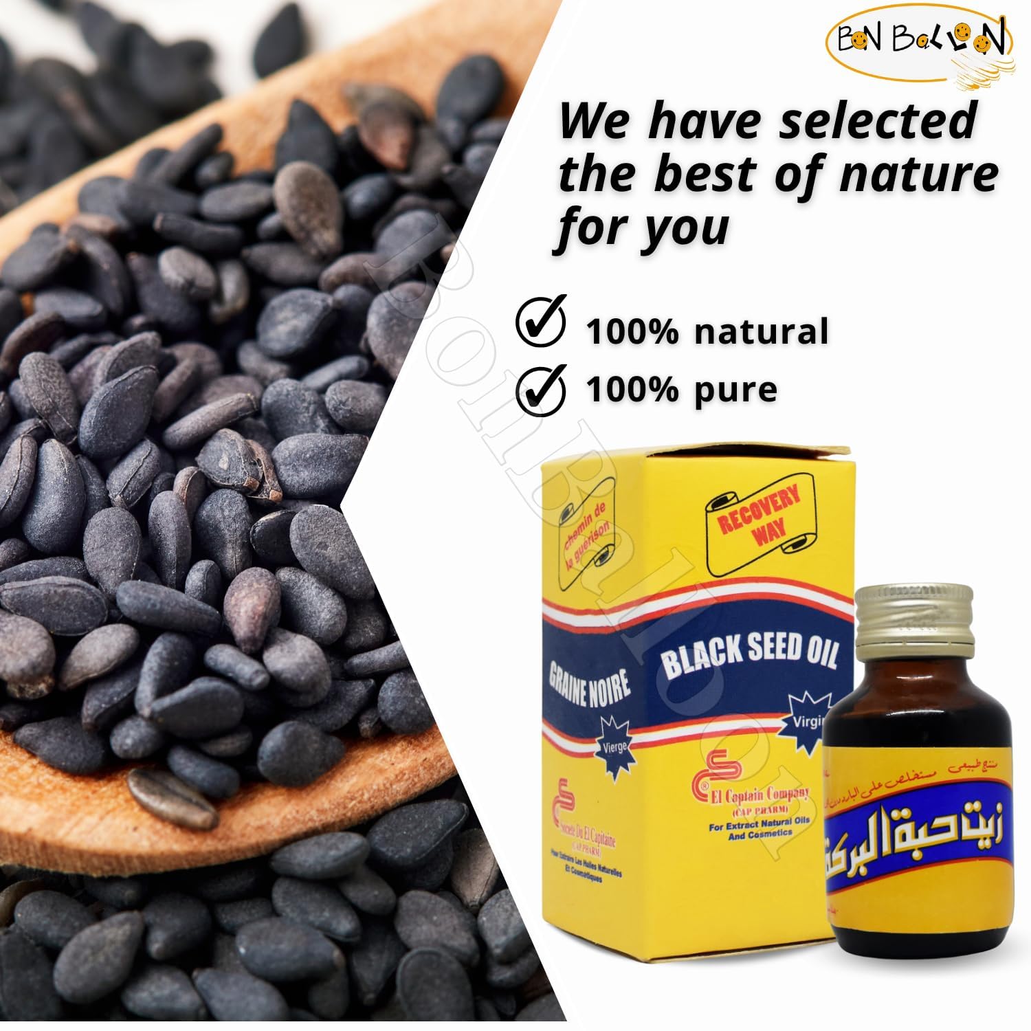 El Captain Black Seed Oil - Pure Cold Pressed Nigella Herbal Herbs from Egypt (2.11 oz / 60 ml)