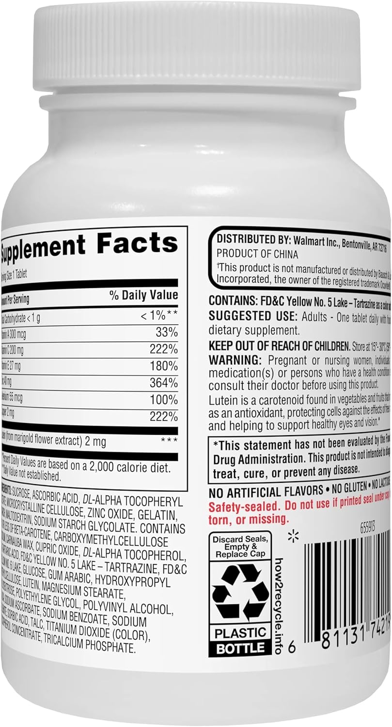 Equate Vision Formula with Lutein - 120 Tablets for Eye Health and Antioxidant Protection + Bonus Sticker