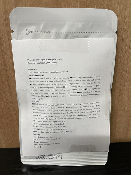 Equol Pure Isoflavones Supplement 42mg - 30 Tablets for 60 Days - Domestic Manufacture - Soy Isoflavones Beauty