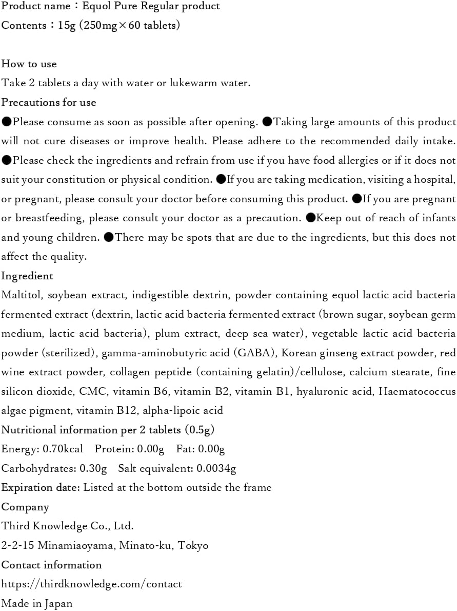 Equol Pure Isoflavones Supplement 42mg - 30 Tablets for 60 Days - Domestic Manufacture - Soy Isoflavones Beauty