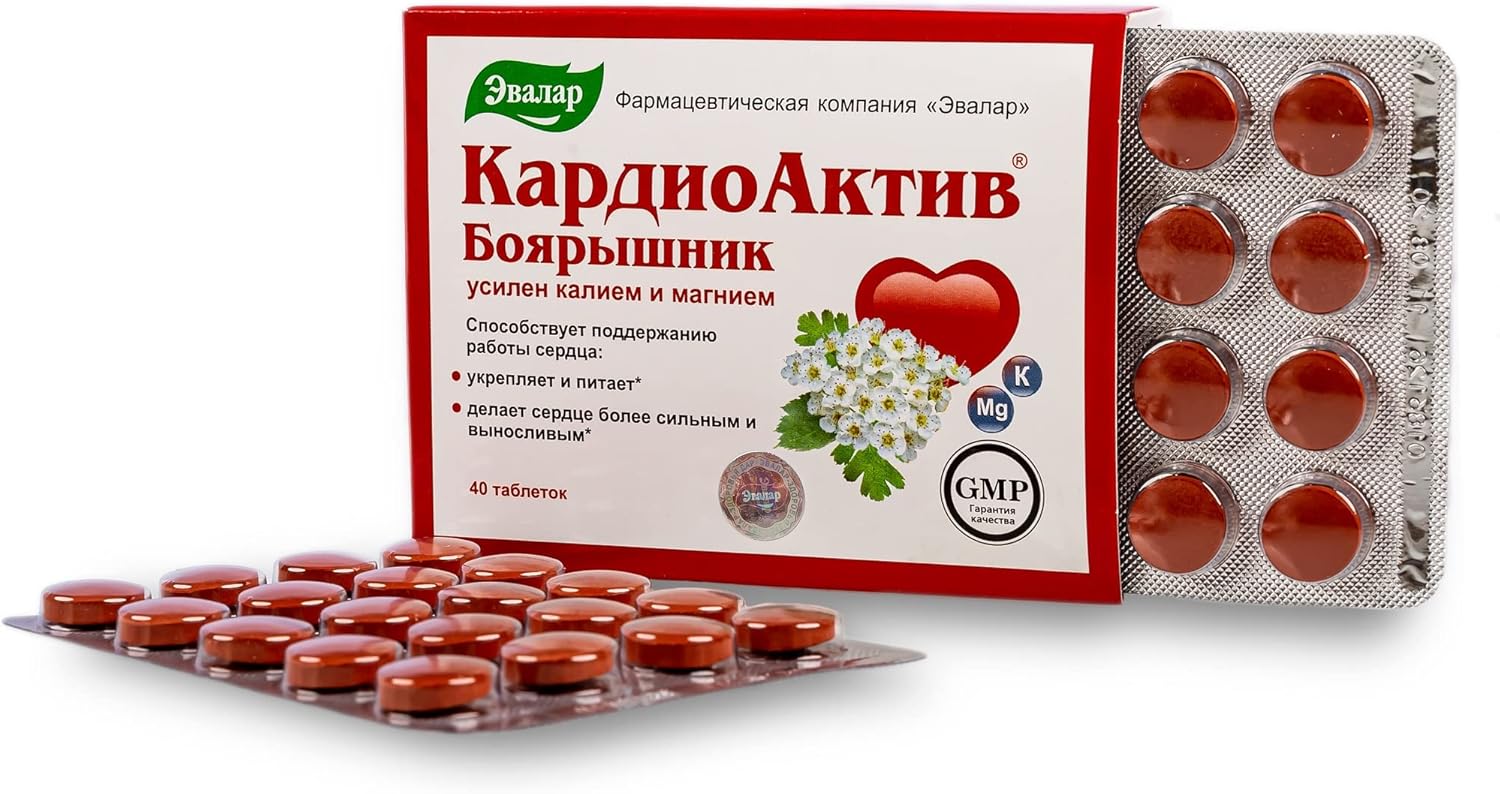 Evalar Cardio Support with Hawthorn 40 Tablets for Heart Health and Circulation