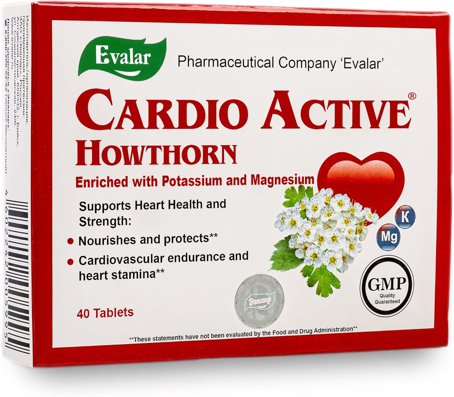 Evalar Cardio Support with Hawthorn 40 Tablets for Heart Health and Circulation