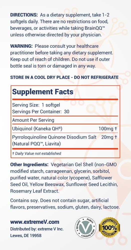 Extreme V, Inc BrainQQ: High Absorption Nootropic Formula for Concentration, Focus, and Memory Peak Performance - Ubiquinol (QH) and Natural PQQ Included