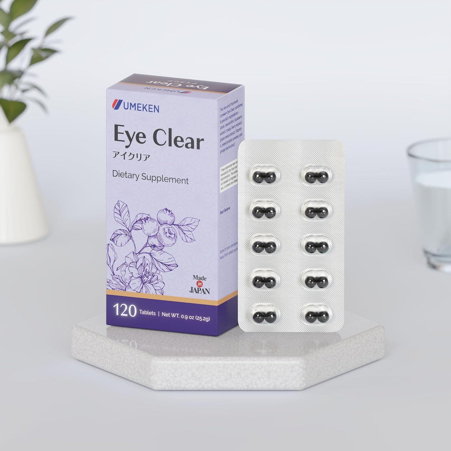 Eye Clear: Blueberry & Ginkgo Vision Supplements for Adults - 120 Tablets