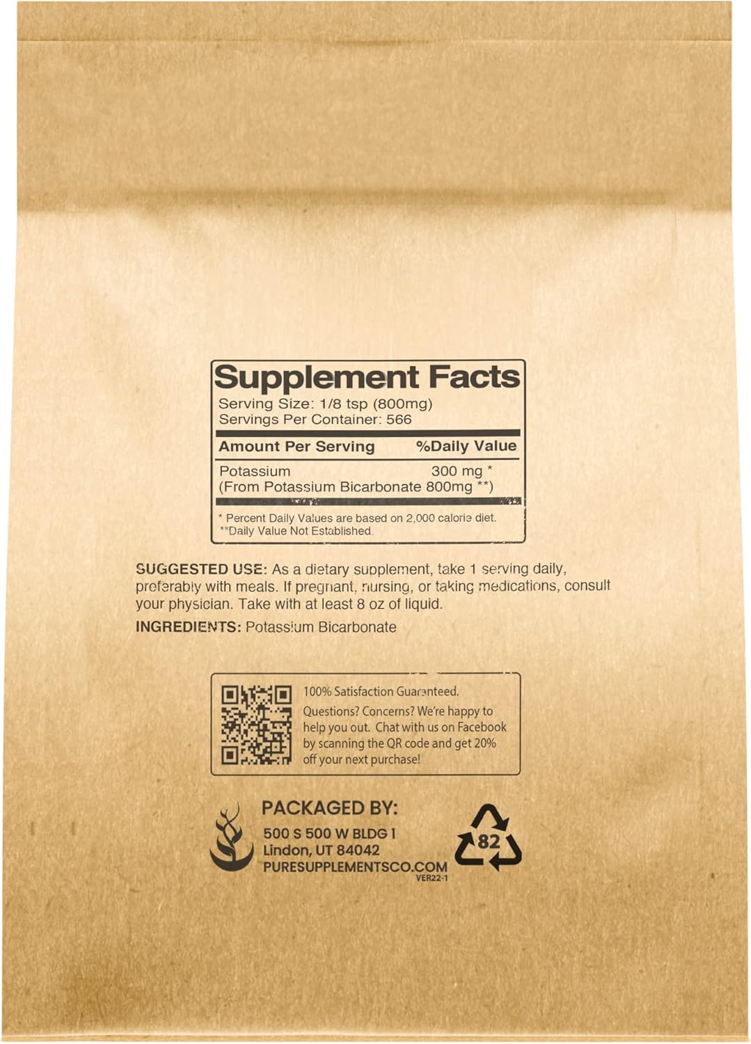 Food-Safe Bundle of Pure Potassium Bicarbonate, Calcium Chloride, & Epsom Salt (1lb) - Ideal for Cooking, Cleaning, and More