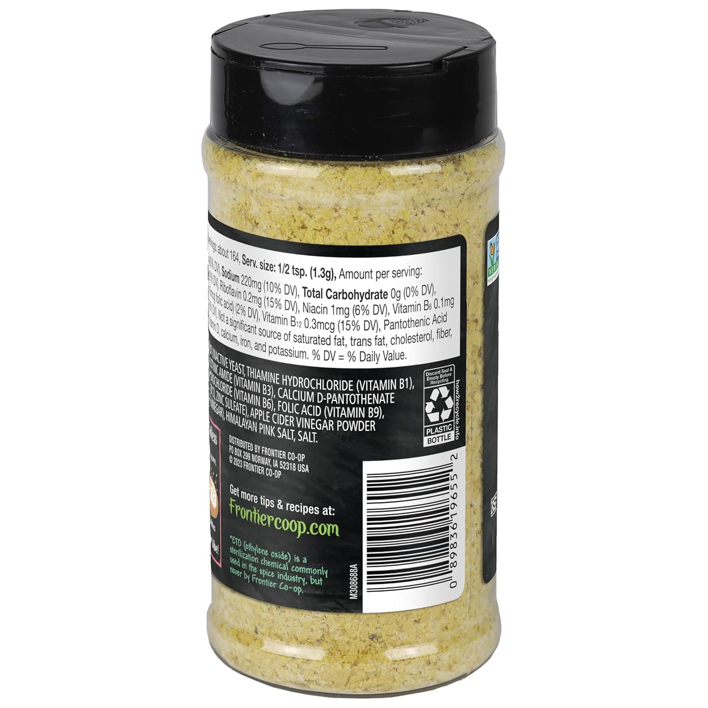 Frontier Co-op Salt & Vinegar Nutritional Yeast - 7.51 OZ