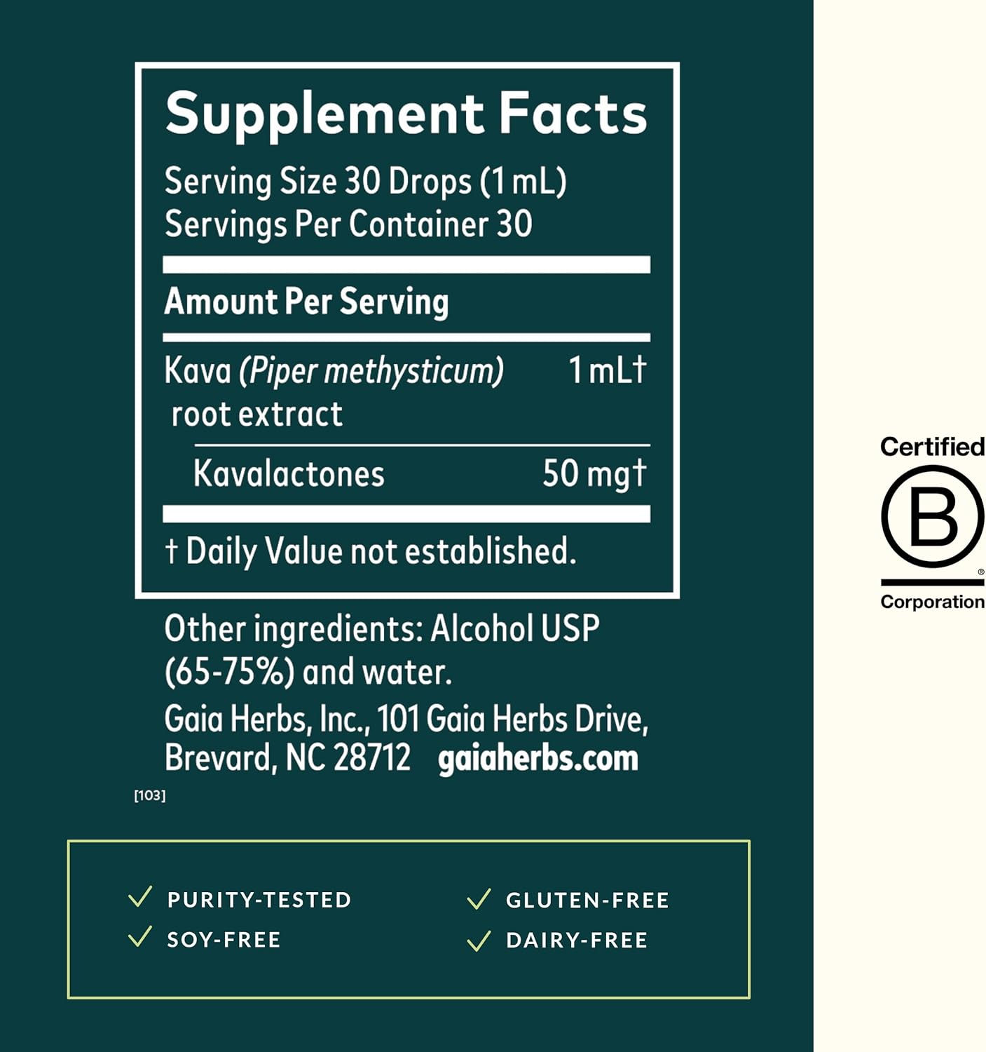 Gaia Herbs Kava Root Extra Strength - Promotes Natural Calmness and Emotional Wellness in Stressful Times - Noble Kava Cultivars - 1 Fl Oz