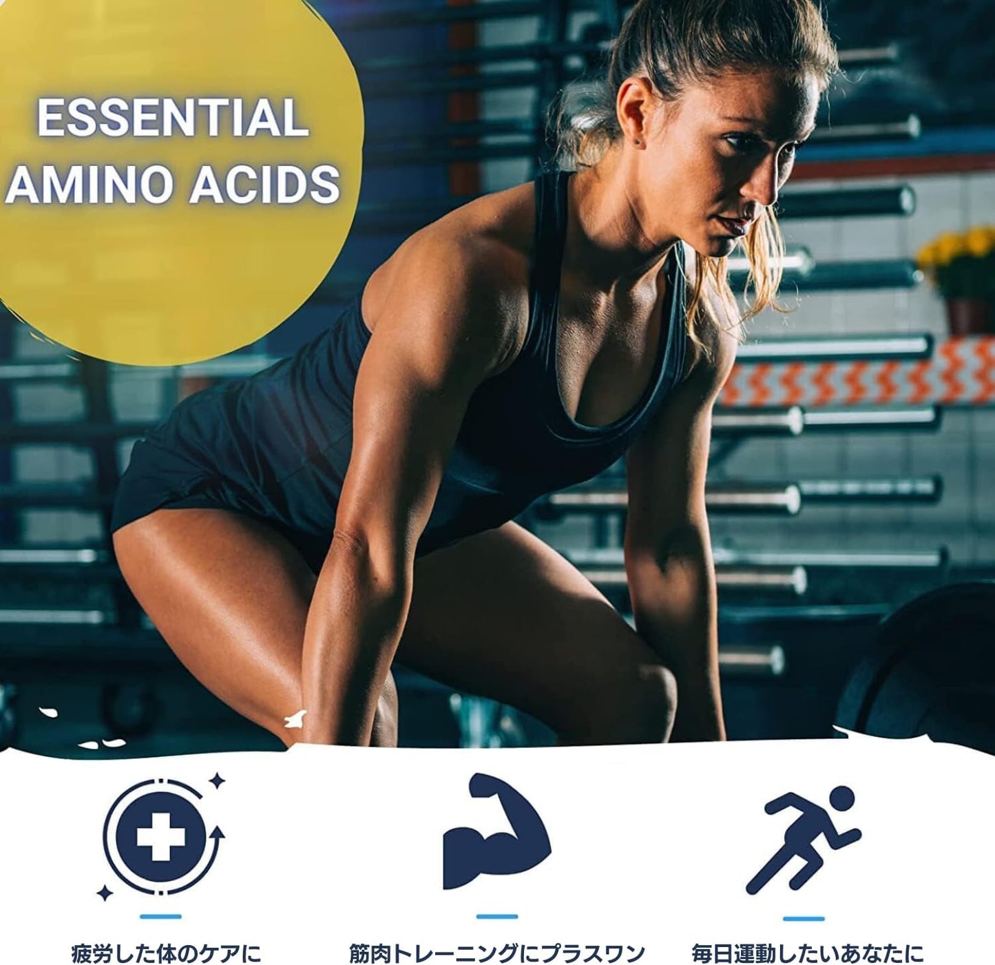 Gaspari Nutrition Proven EAAs™ Guava Nectarine Flavor - 13.75 oz (390 g) - 9 Essential Amino Acids