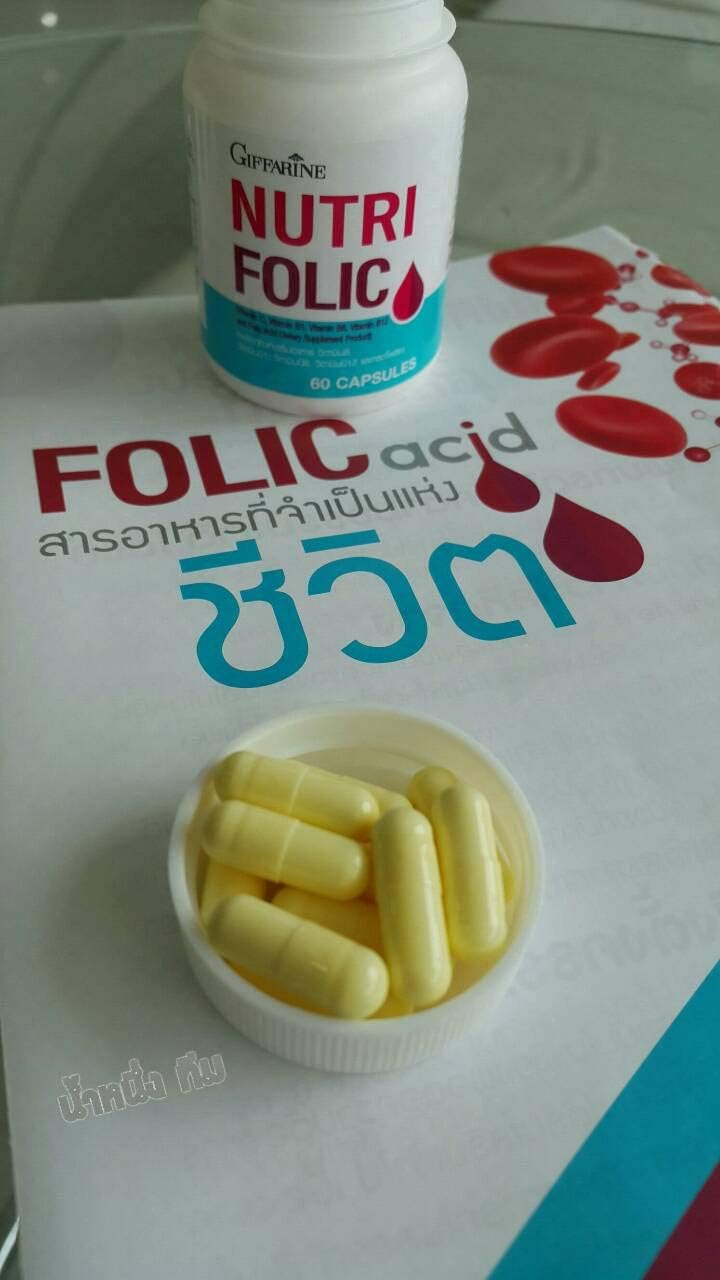 Giffarine Thai Nutri Folic Capsule for Optimal Health & Wellness