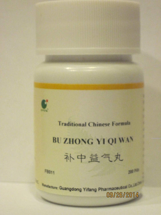 Ginseng and Astragalus Combination Herbal Pills - E-Fong Bu Zhong Yi Qi Wan, 200 Count