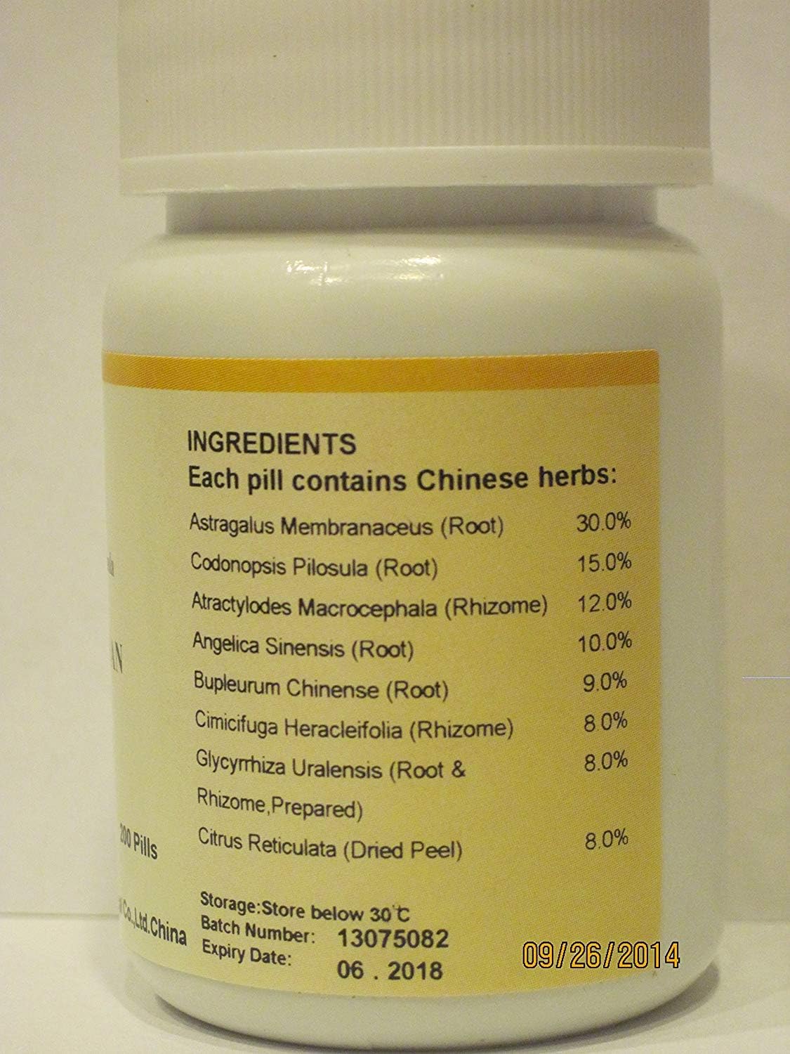 Ginseng and Astragalus Combination Herbal Pills - E-Fong Bu Zhong Yi Qi Wan, 200 Count