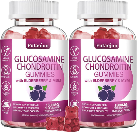 Glucosamine Chondroitin Gummies with MSM, Elderberry - Joint Supplement for Adults, Men, Women - Extra Strength 2 Pack