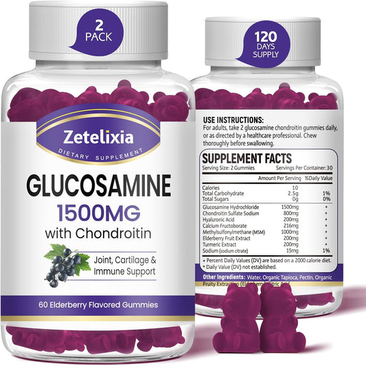 Glucosamine Chondroitin MSM Turmeric Gummies - Joint Support Supplement for Men & Women - 120 Count