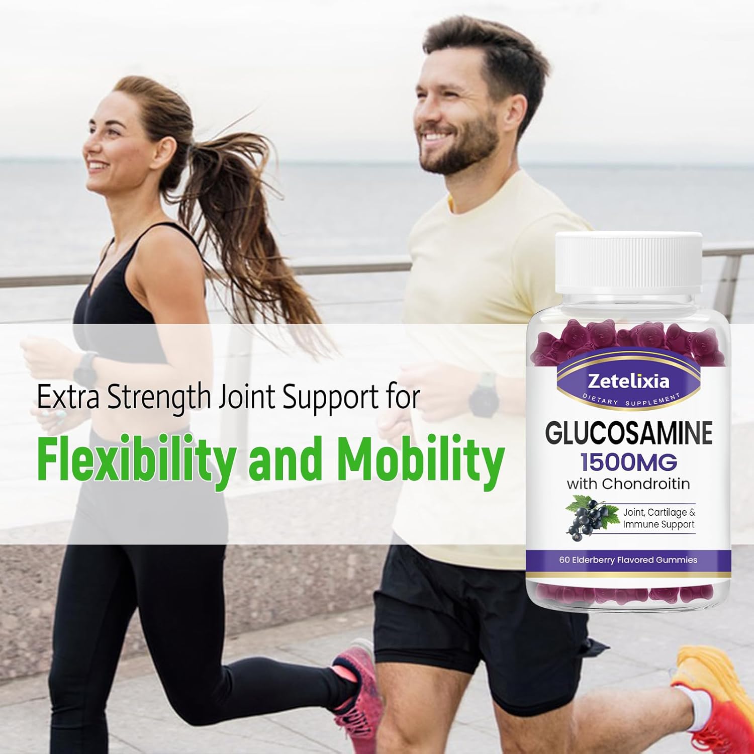 Glucosamine Chondroitin MSM Turmeric Gummies - Joint Support Supplement for Men & Women - 120 Count