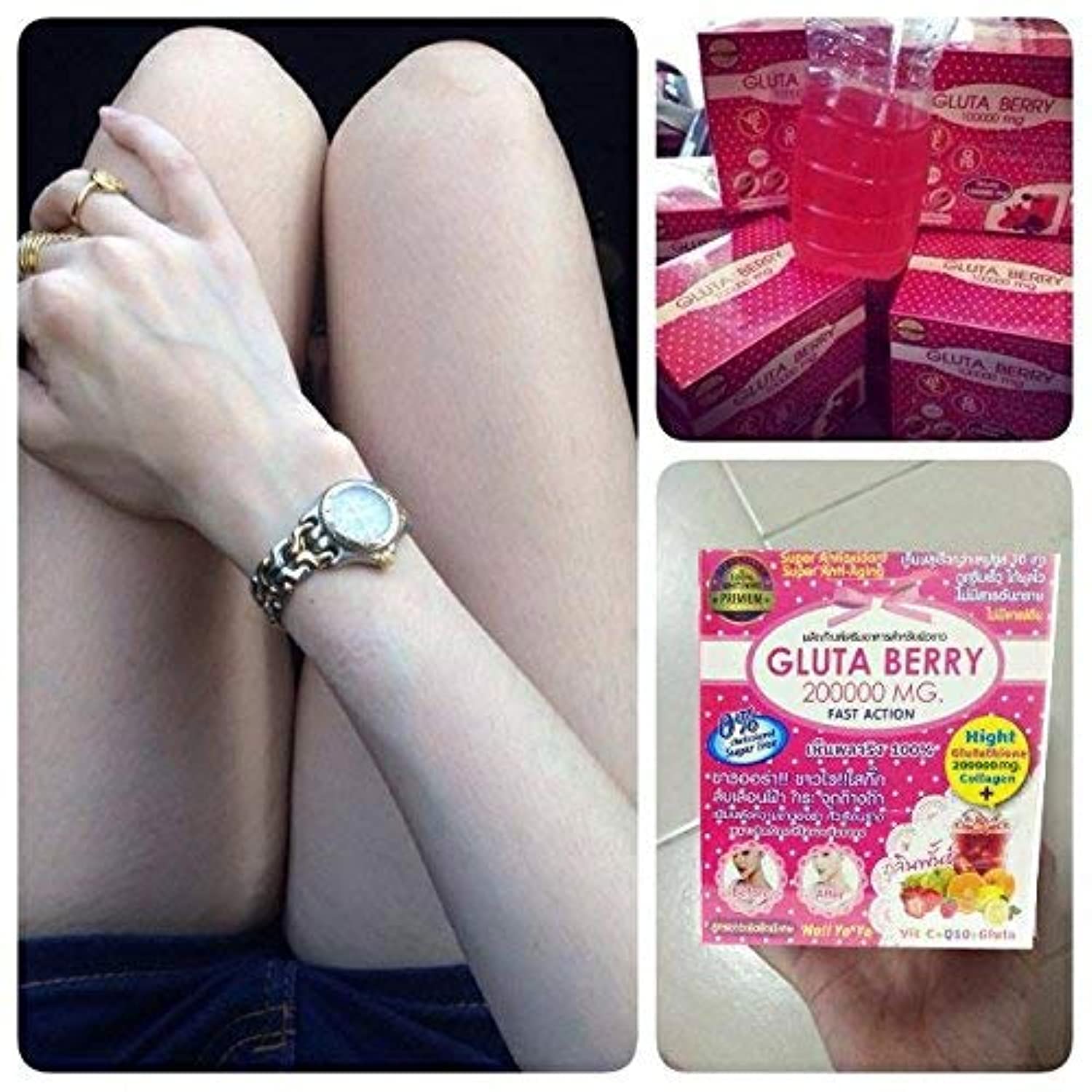 Gluta Berry 200000 mg Skin Whitening Drink Fast Action 10pcs/Box - Powerful Antioxidant Formula.