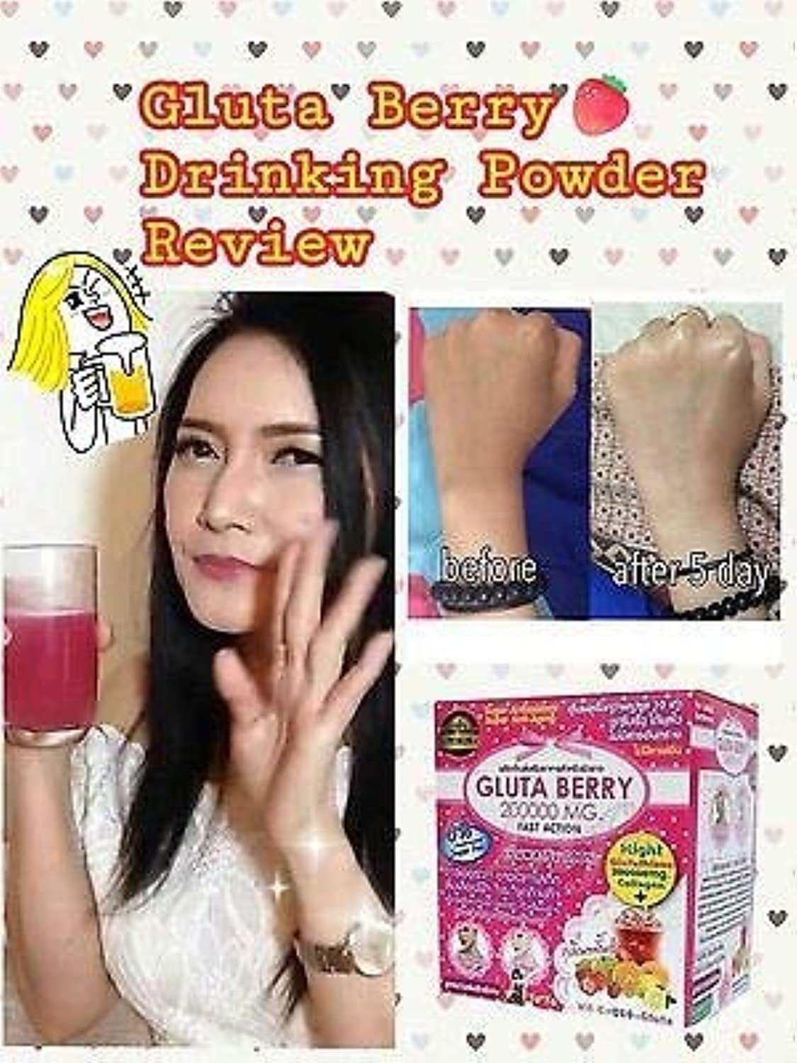 Gluta Berry 200000 mg Skin Whitening Drink Fast Action 10pcs/Box - Powerful Antioxidant Formula.