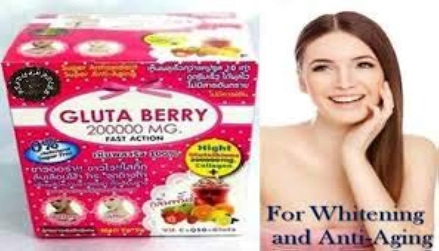 Gluta Berry 200000 mg Skin Whitening Drink Fast Action 10pcs/Box - Powerful Antioxidant Formula.
