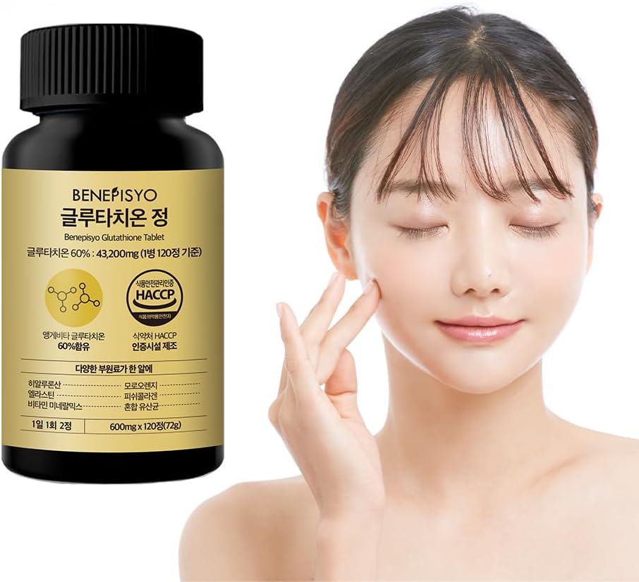 Glutathione Tablets - 2 Months Supply - Benepisyo - 120 Tablets - 글루타치온