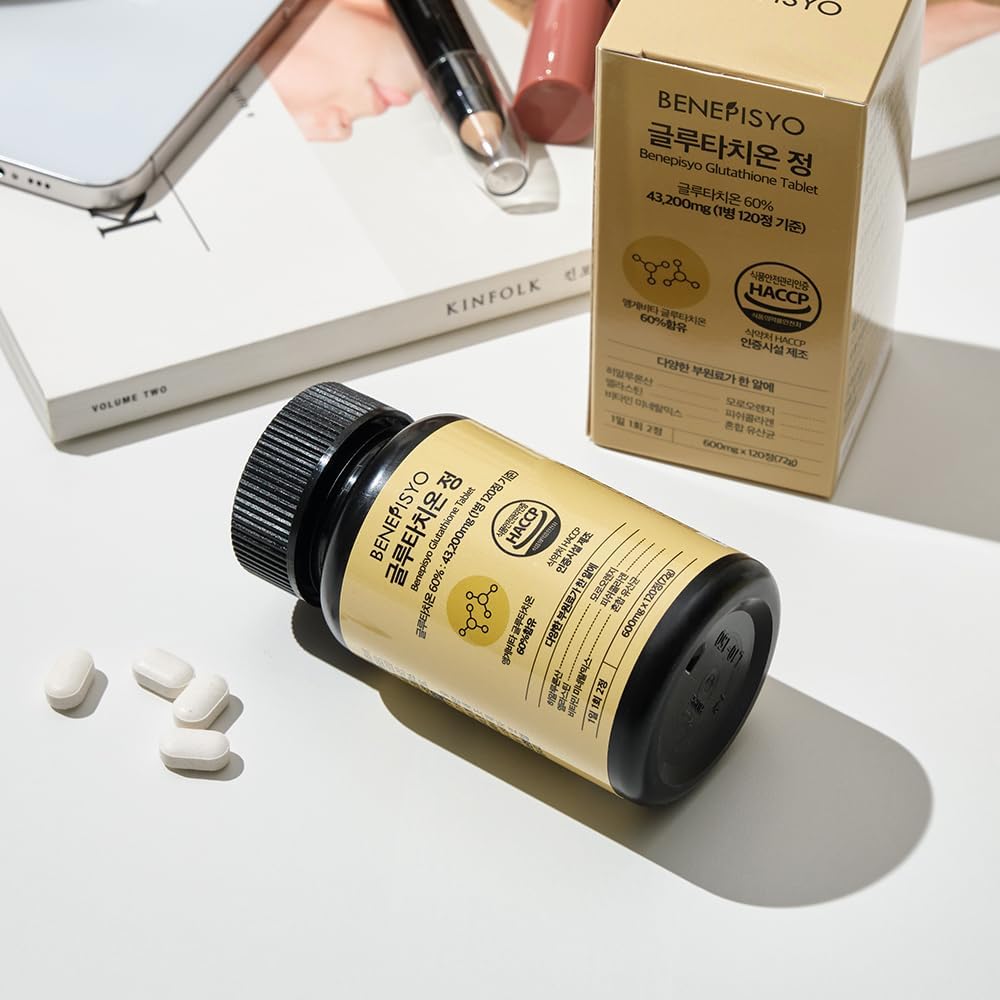Glutathione Tablets - 2 Months Supply - Benepisyo - 120 Tablets - 글루타치온