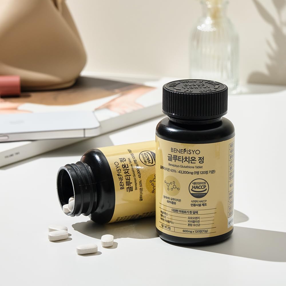 Glutathione Tablets - 2 Months Supply - Benepisyo - 120 Tablets - 글루타치온