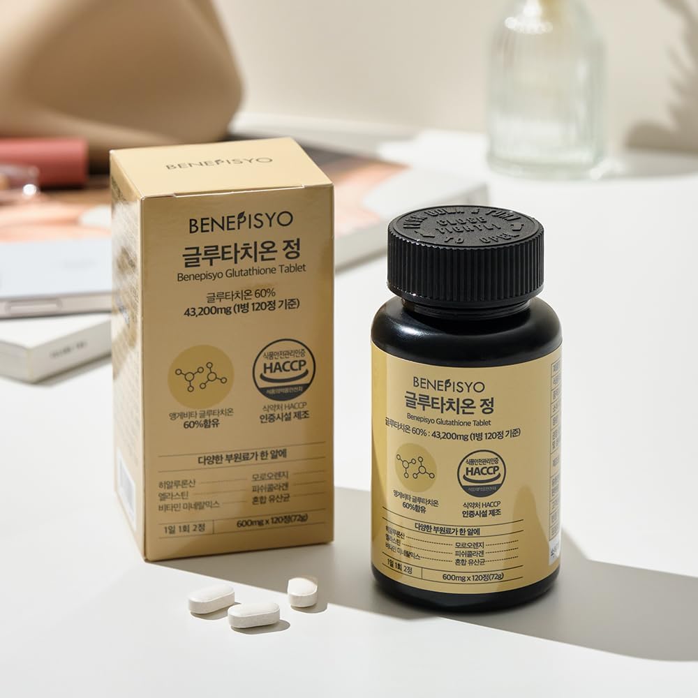 Glutathione Tablets - 2 Months Supply - Benepisyo - 120 Tablets - 글루타치온