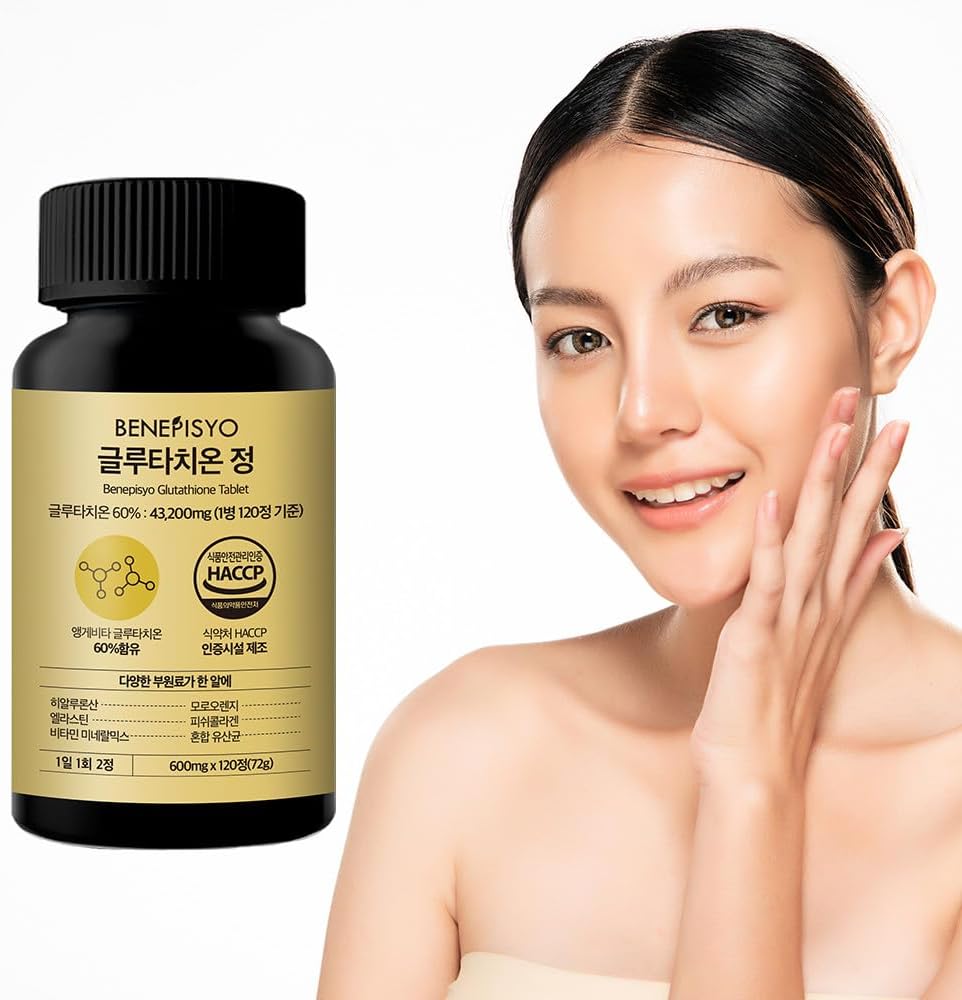 Glutathione Tablets - 2 Months Supply - Benepisyo - 120 Tablets - 글루타치온