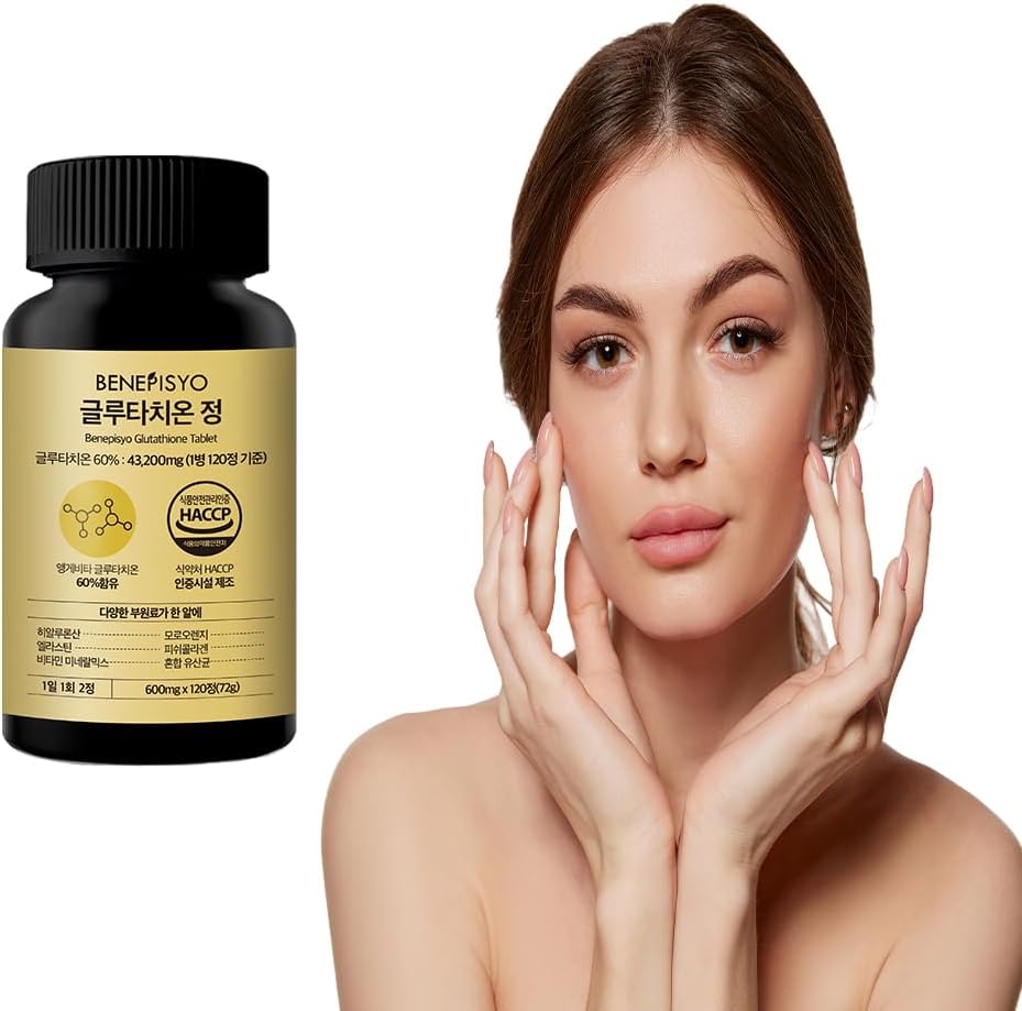 Glutathione Tablets - 2 Months Supply - Benepisyo - 120 Tablets - 글루타치온