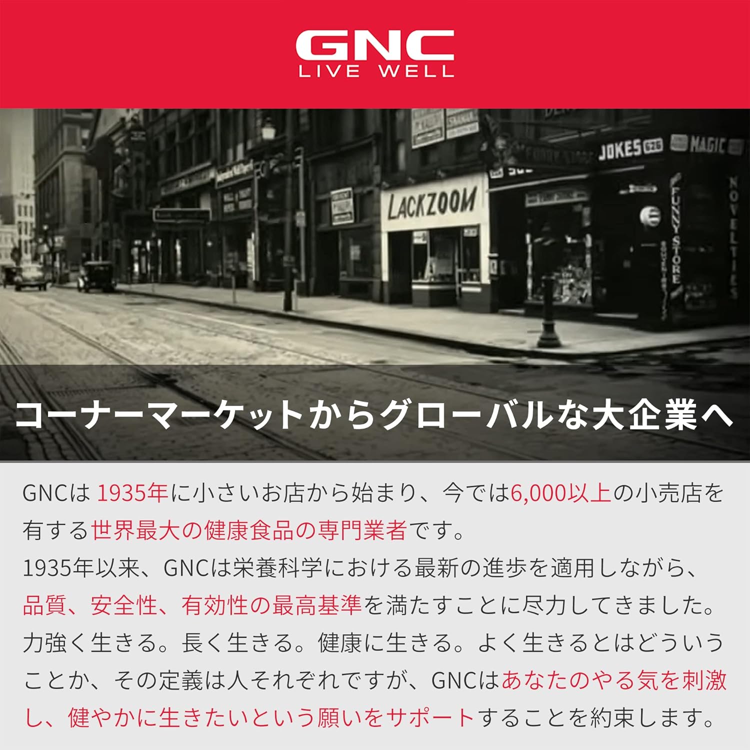 GNC Teen Multivitamin Gummies with Natural Fruit Flavors - 120 Gummies (60 Servings) for Milestones