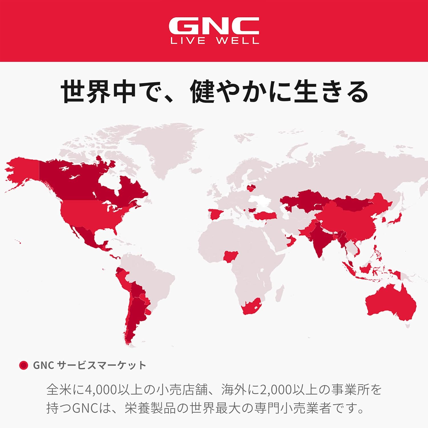 GNC Teen Multivitamin Gummies with Natural Fruit Flavors - 120 Gummies (60 Servings) for Milestones