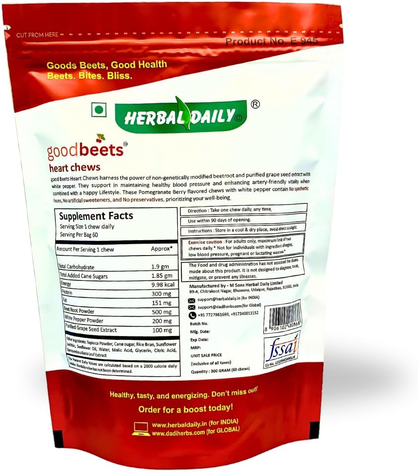 GoodBeets Soft Chews with Grape Seed Extract & Non-GMO Beet Powder for Circulation & Energy - Pomegranate Berry Flavor, 60 Count