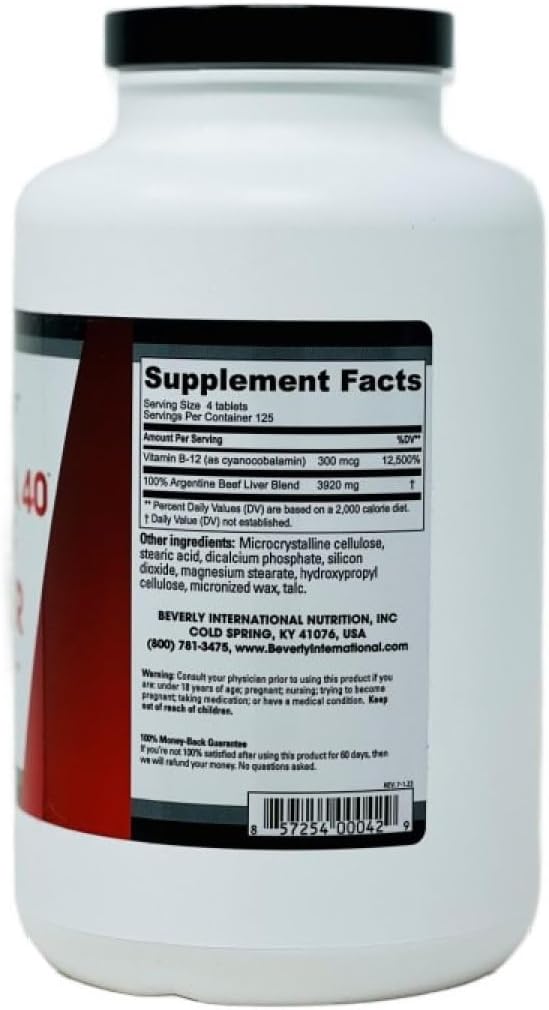 Grass Fed Desiccated Beef Liver Tablets - Boost Muscle Growth & Endurance Naturally with Beverly International Ultra 40 - 500 Tabs