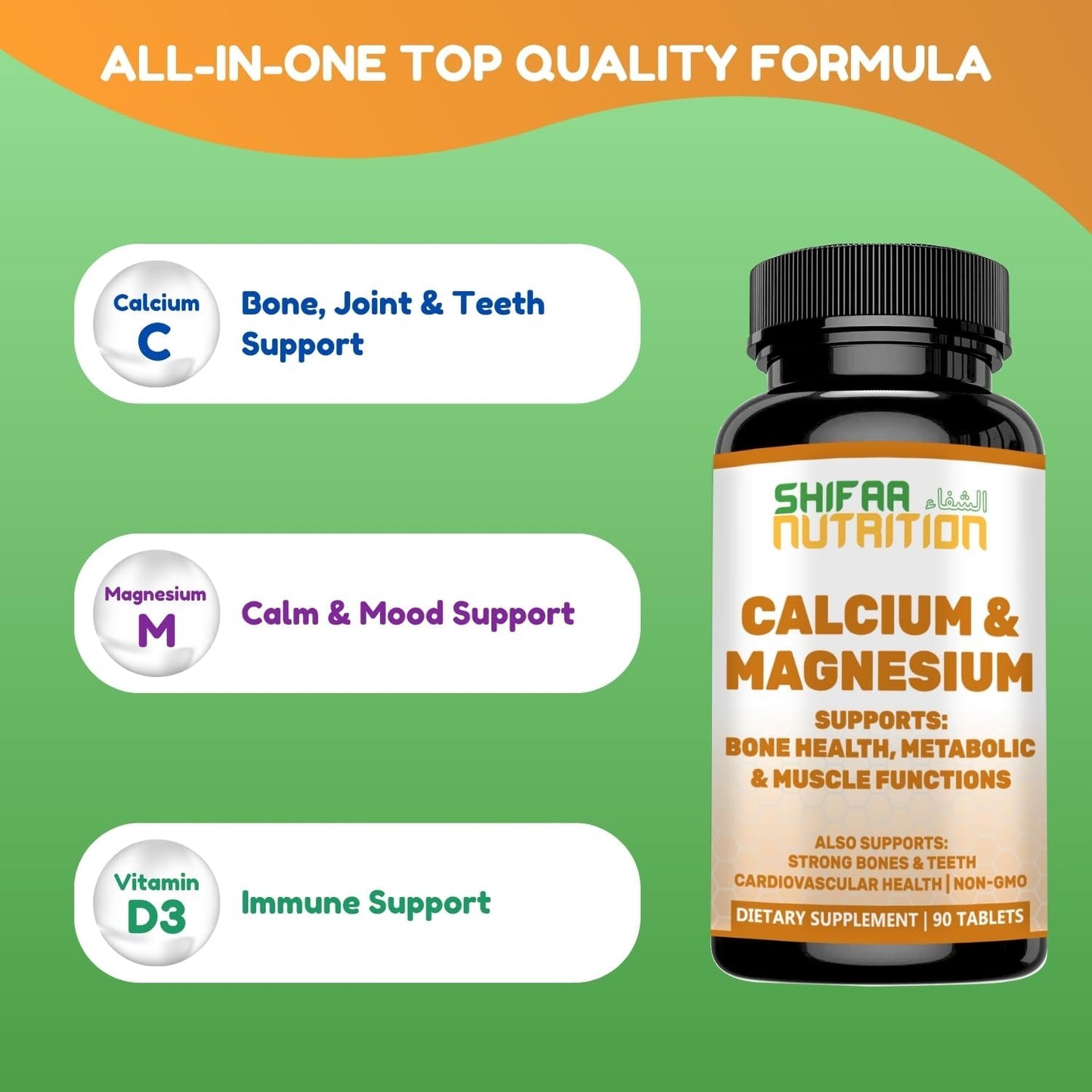 Halal Calcium Magnesium Supplement with Vitamin D3 | 1,000mg Calcium, 500mg Magnesium | 30 Servings | Non-GMO | Bone & Muscle Support