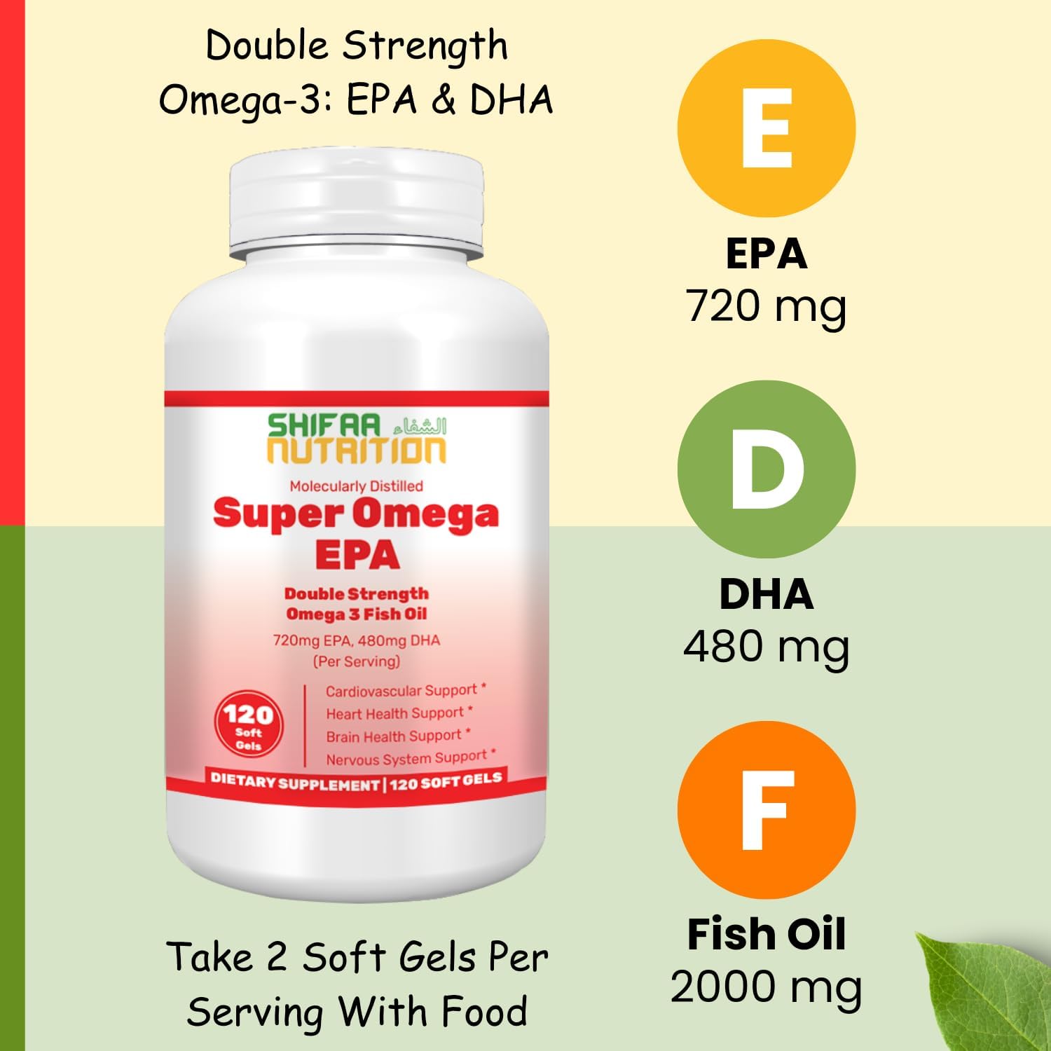 Halal Omega 3 Fish Oil Softgels - Double Strength, 120 Ct - Wild Caught, Non-GMO & Purified Fish Oil Supplement