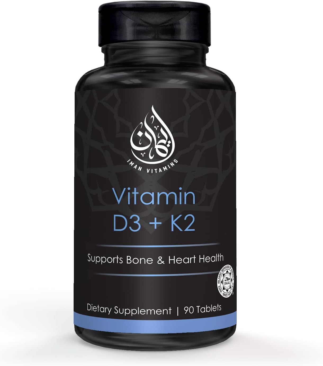 Halal Vitamin D3 with K2 Chewable Tablets - 2000 iu D + Menaquinone-7 (MK7) | Heart, Bone, Muscle Health Support | 90 Count Men Women