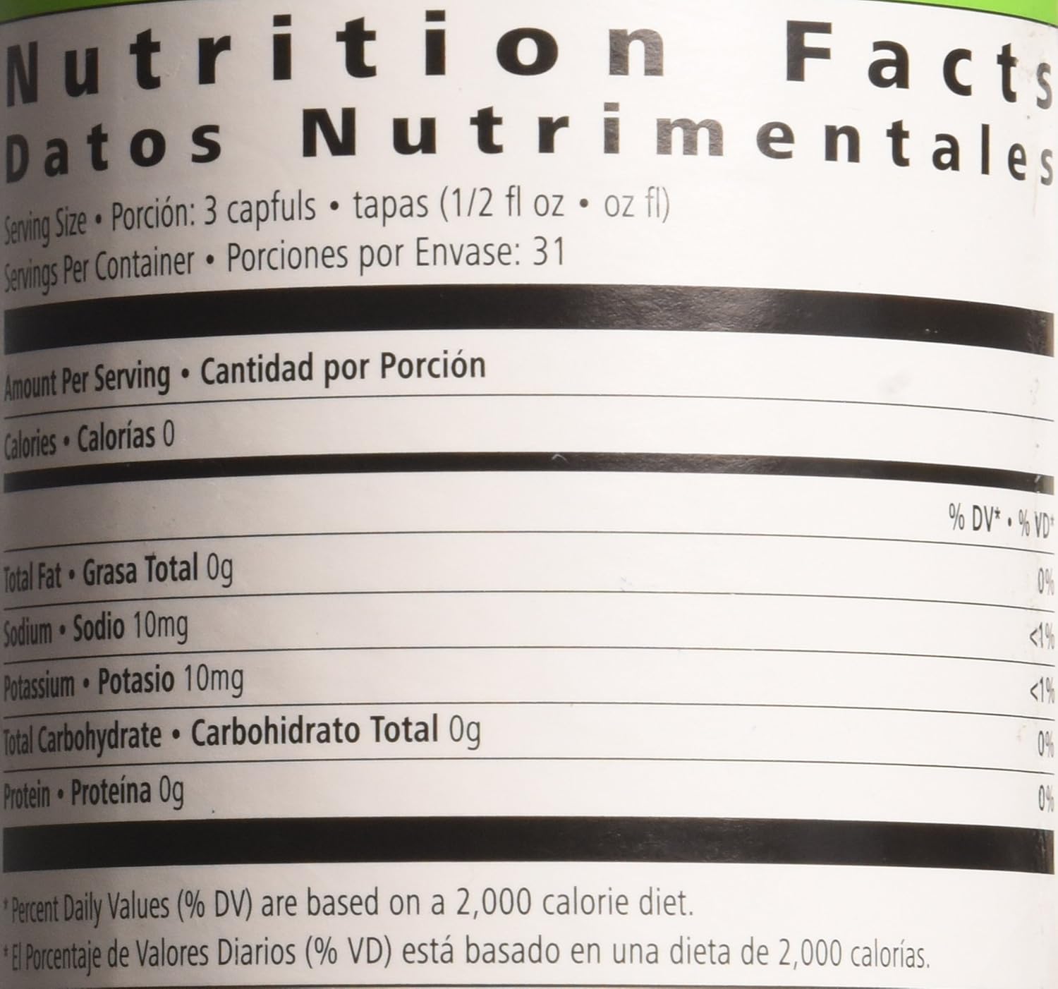 Herbalife Herbal Aloe Drink Concentrate - 16 oz Mango Flavor - New Formula