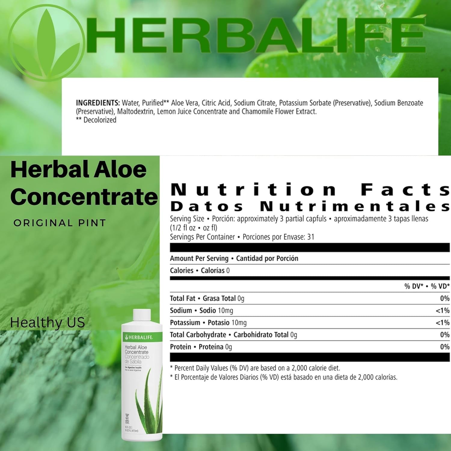 Herbalife Trio Combo: Formula 1 Cafe Latte Shake Mix, Aloe Concentrate, Tea Concentrate - Healthy Nutritional Supplements