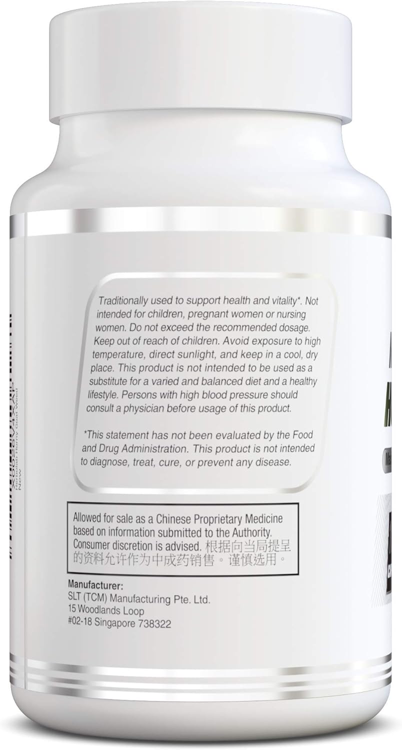 Herbolab Horny Goat Weed Extract Capsules - 10% Icariin, 250mg x 120 - Epimedium, Barrenwort, Bishop’s Hat