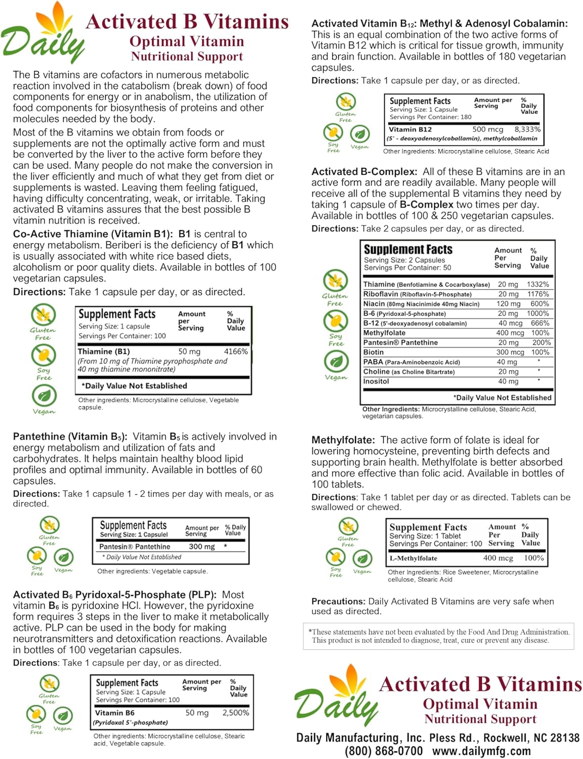 High Potency Activated B-Complex Supplement - 250 Capsules for Daily Manufacturing