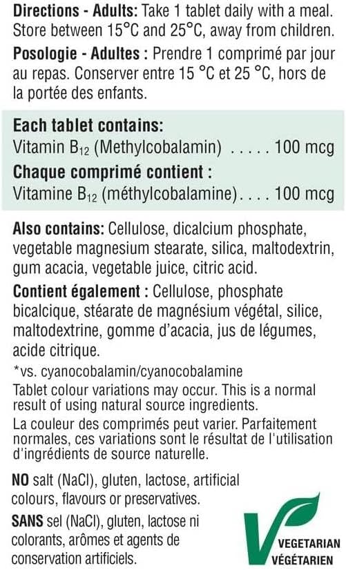 High Potency Jamieson B12 100 mcg Methylcobalamin Tablets - 100 Count