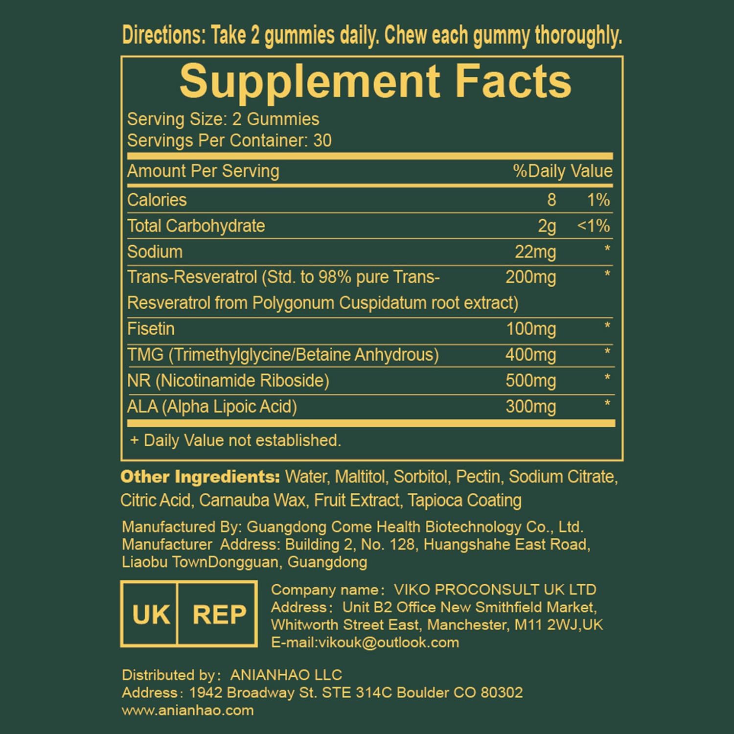 High Purity NMN Supplement Gummies with Liposomal Nicotinamide Riboside, Resveratrol, and Quercetin - Anti-Aging, Energy, Focus - 1 Box