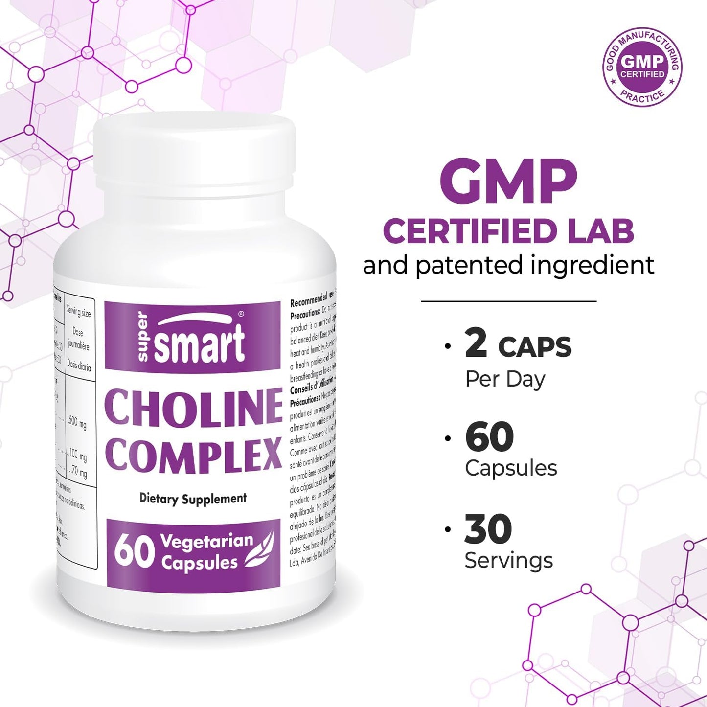 High Strength Choline Complex Supplement - Patented Formula with Choline Bitartrate, GPC Choline & CDP Choline - Non-GMO & Gluten Free - 60 Vegetarian Capsules