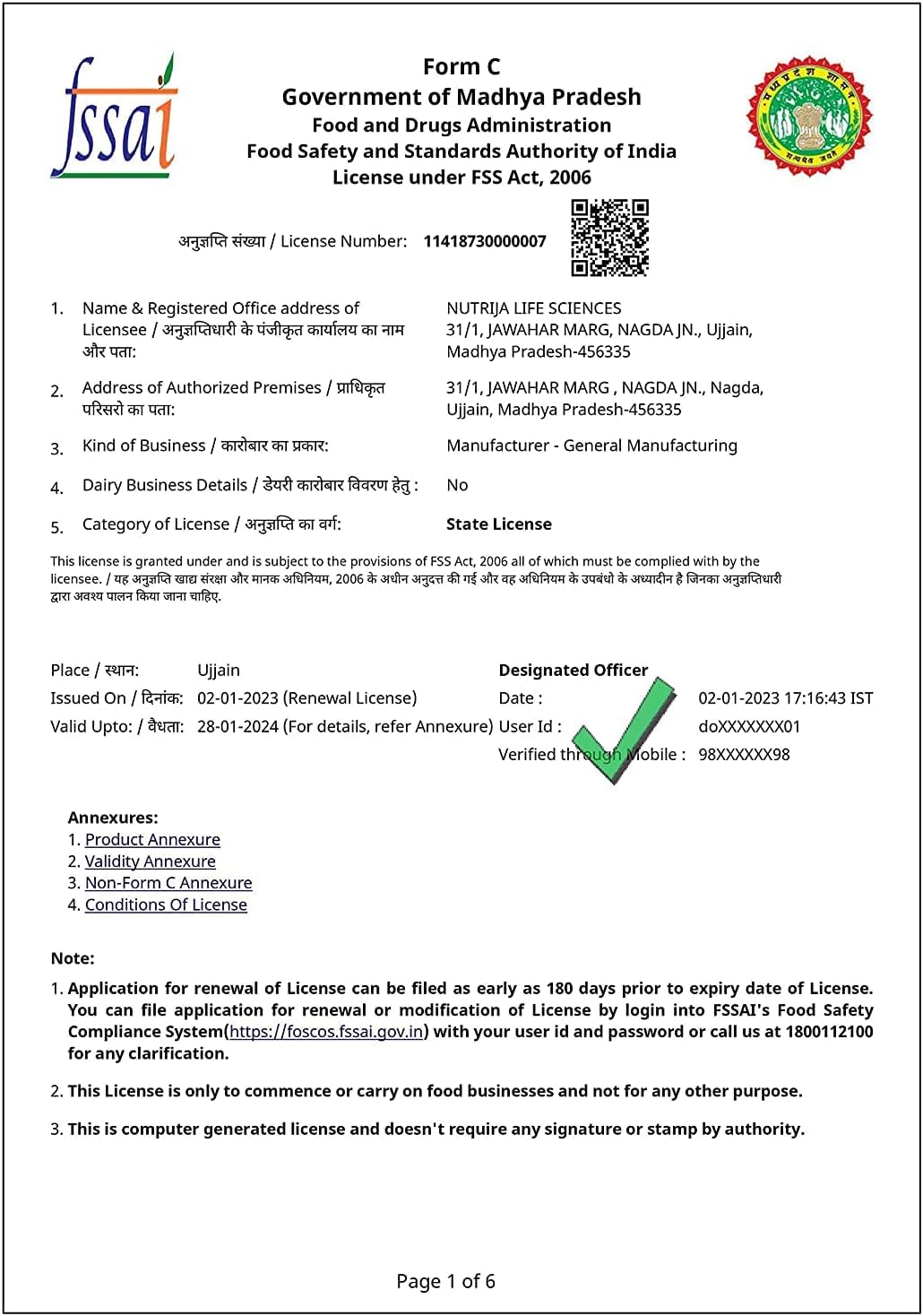 Highly Purified Quercetin 100mg Capsules - 95% Standardized | Natural Bio-flavonoids & Antioxidants | 90 Capsules