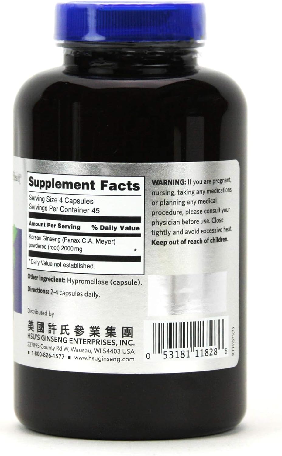 HSU's Korean Ginseng Capsules 180 ct | Direct from Hsu's Ginseng Gardens in Wisconsin | 500 mg Capsules Bottle | 许氏高麗参膠囊 180 粒