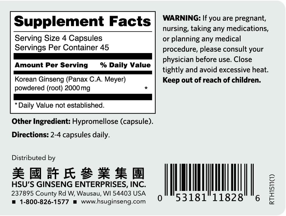 HSU's Korean Ginseng Capsules 180 ct | Direct from Hsu's Ginseng Gardens in Wisconsin | 500 mg Capsules Bottle | 许氏高麗参膠囊 180 粒