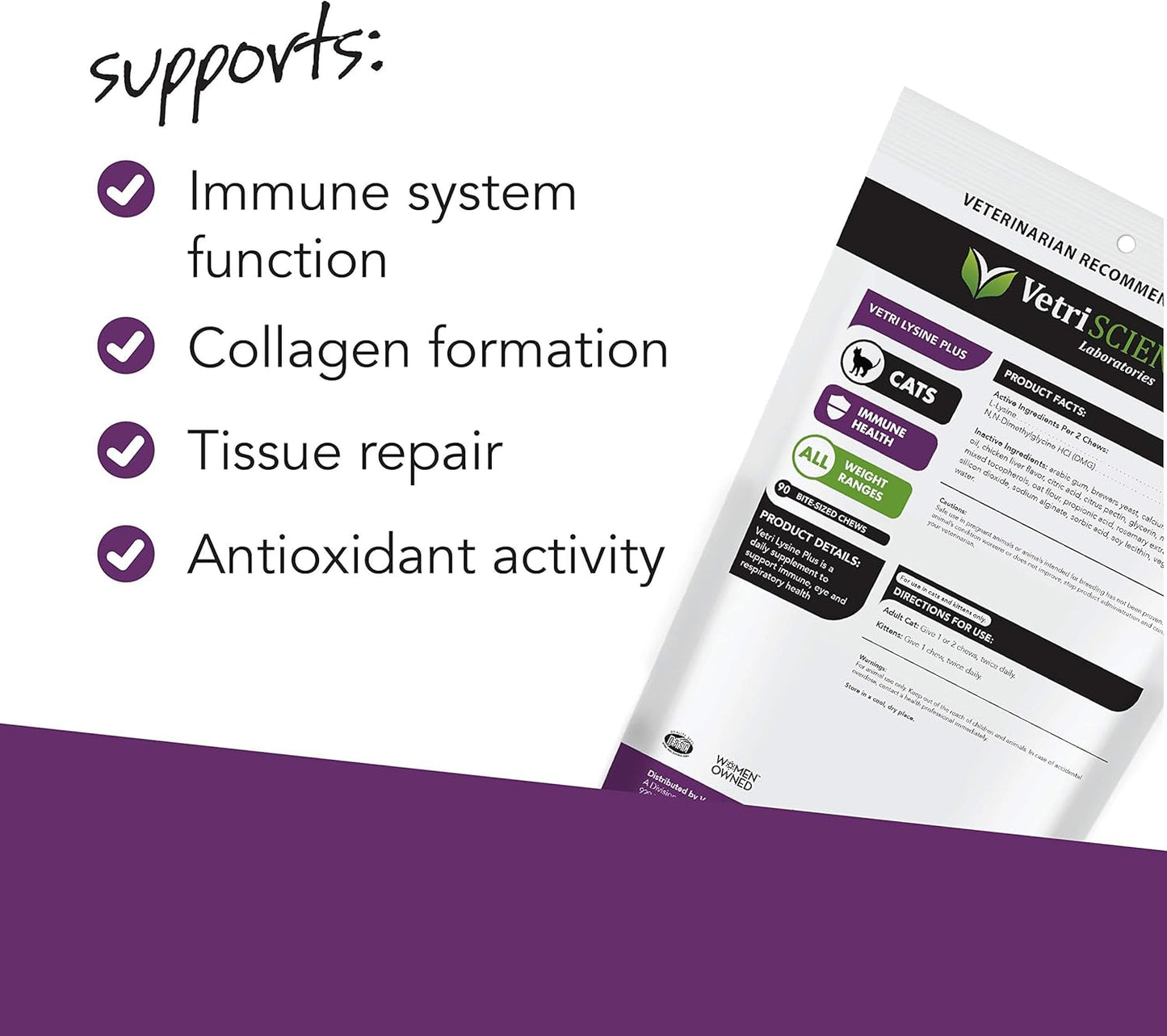 Immune Support Cat Supplement: VetriScience Vetri Lysine Plus Chews - 120 Count with L-Lysine and DMG for Respiratory Health