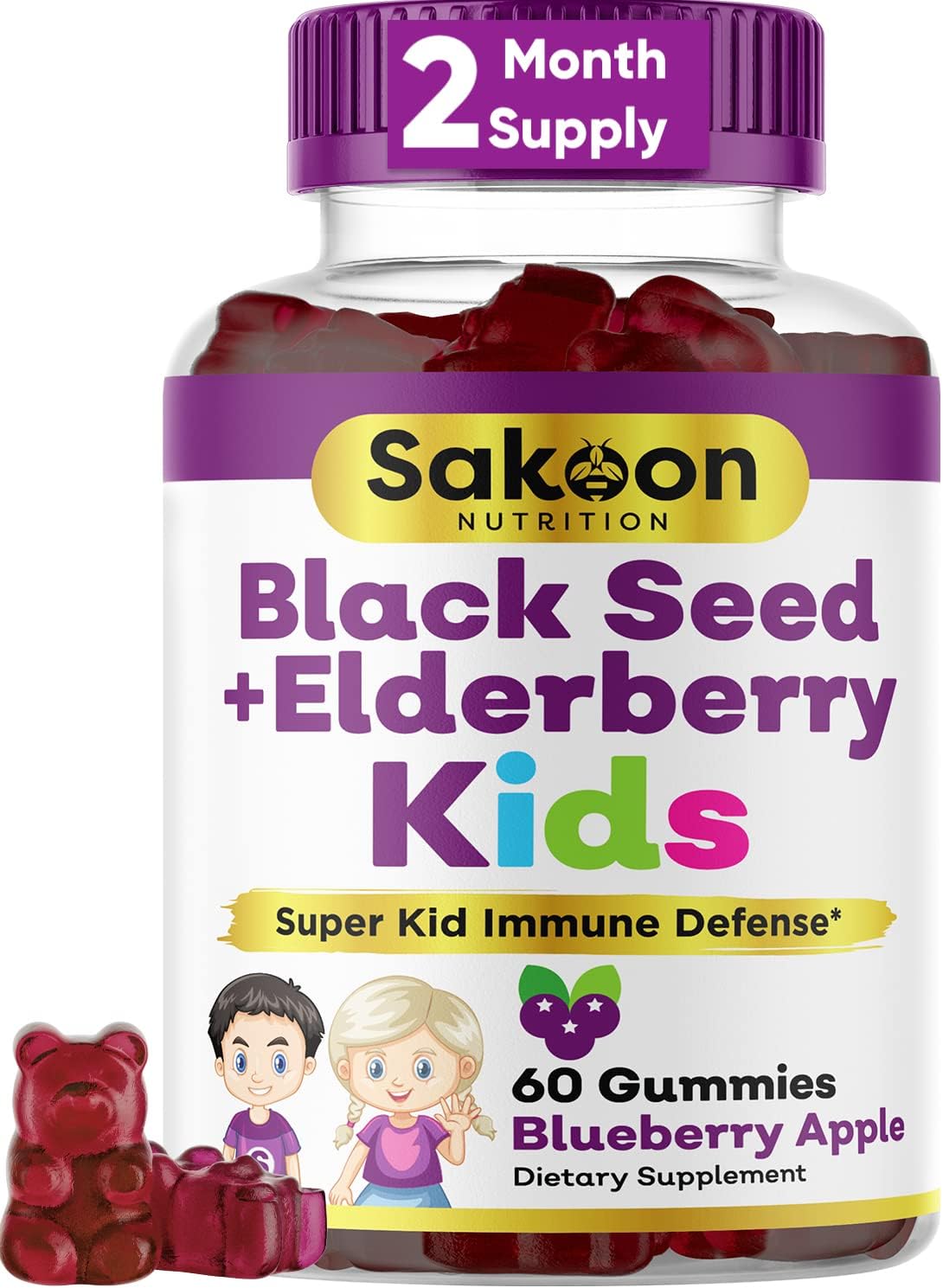 Immune Support Gummies for Kids with Elderberry, Black Seed Oil, Vitamin C & Zinc - Delicious Berry Flavor, 60 Gummies