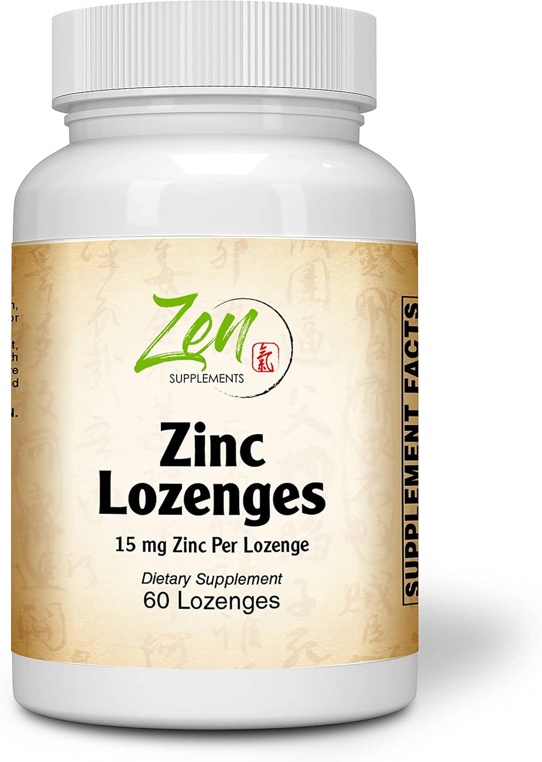 Immune Support Zinc Lozenges - 15mg Antioxidant Supplement, 60-Lozenge Pack, Great Taste
