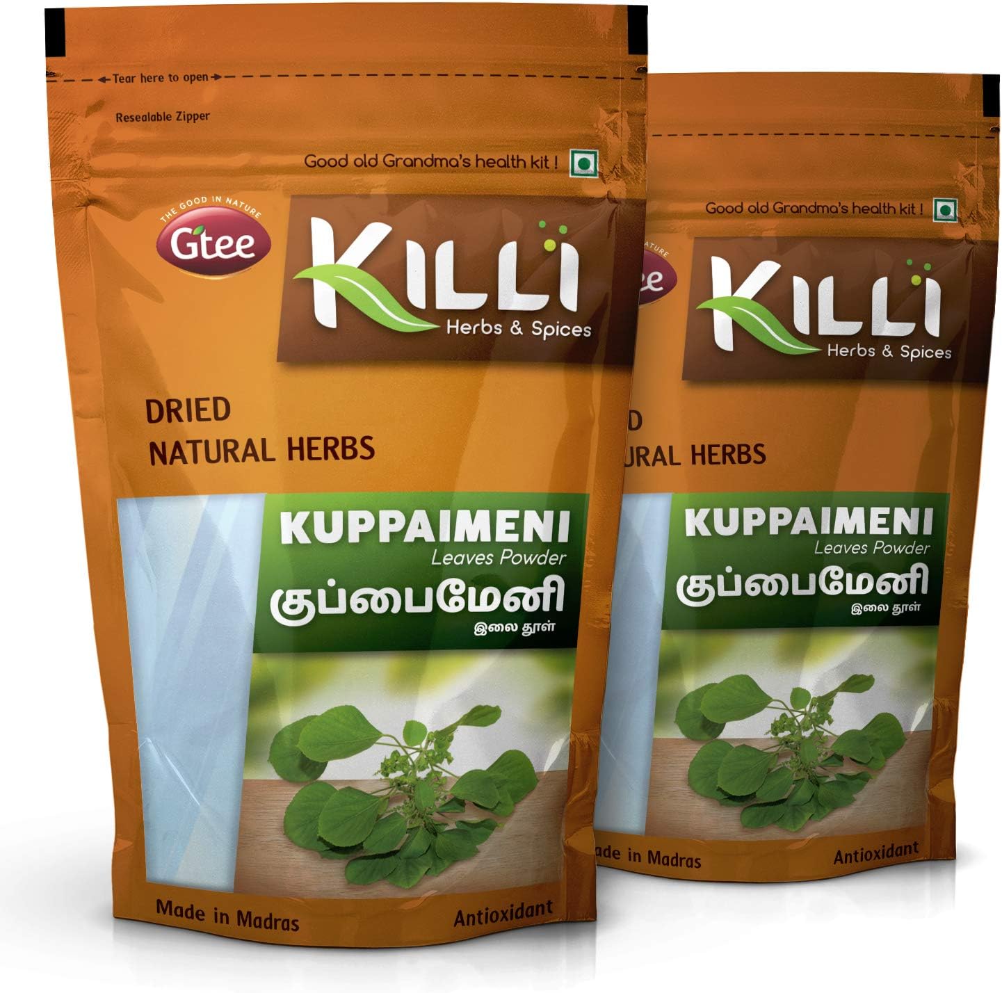 Indian Acalypha Nettle Leaves Powder - 200g (2 Pack) by KILLI