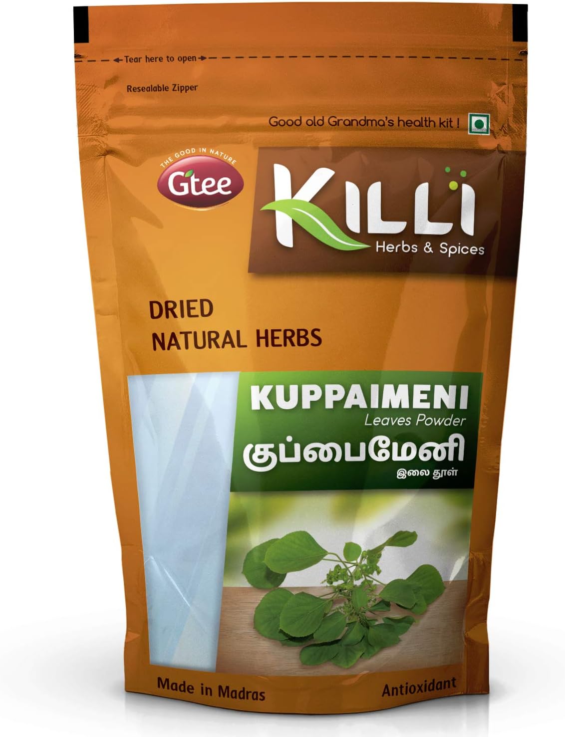 Indian Acalypha Nettle Leaves Powder - 200g (2 Pack) by KILLI