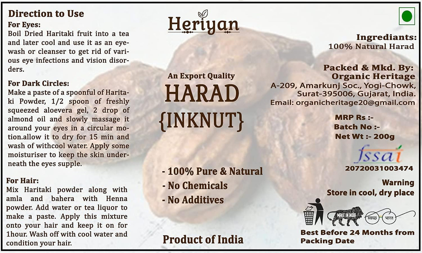 Indian Origin Herbs: Whole Haritaki, Harad, Terminalia Chebula, Inknut, Kadukkai - 200g (7.05oz)